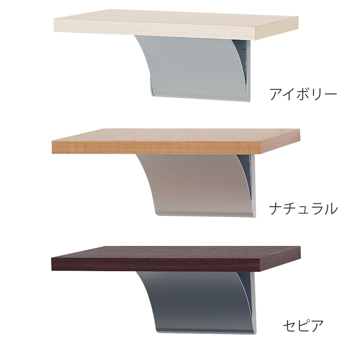 パナソニック製　木製ウォールシェルフフルセット　ラック　ディスプレイボード シェルフ ウッドシェルフ 20cm 壁付け 棚 木製 （ ウォールシェルフ