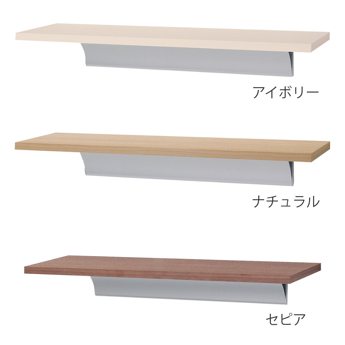 飾り棚　ナチュラル オープンラック 木製 ナチュラル 棚 飾り棚 ディスプレイラック S字