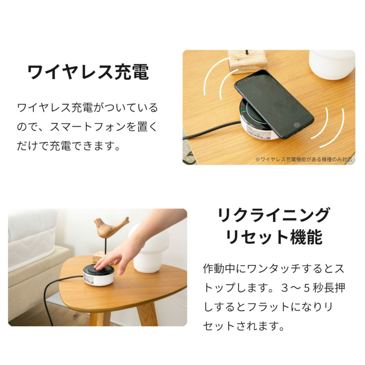 電動ベッド 音声認識 シングル スリーピー 夜香care マットレス付き