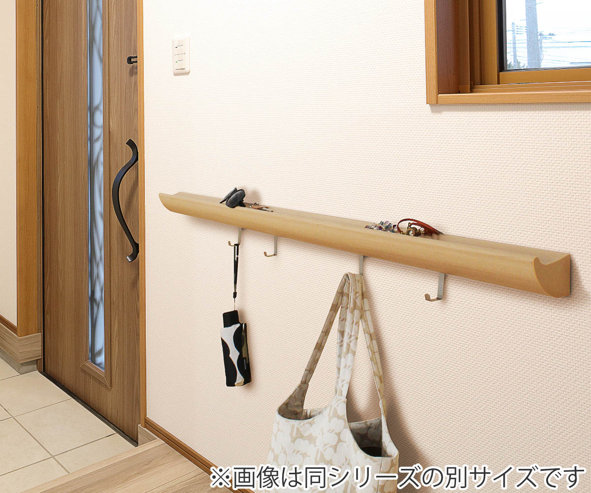 シェルフ トレイレール 60.6cm 壁付け 木製 （ 60cm トレイ