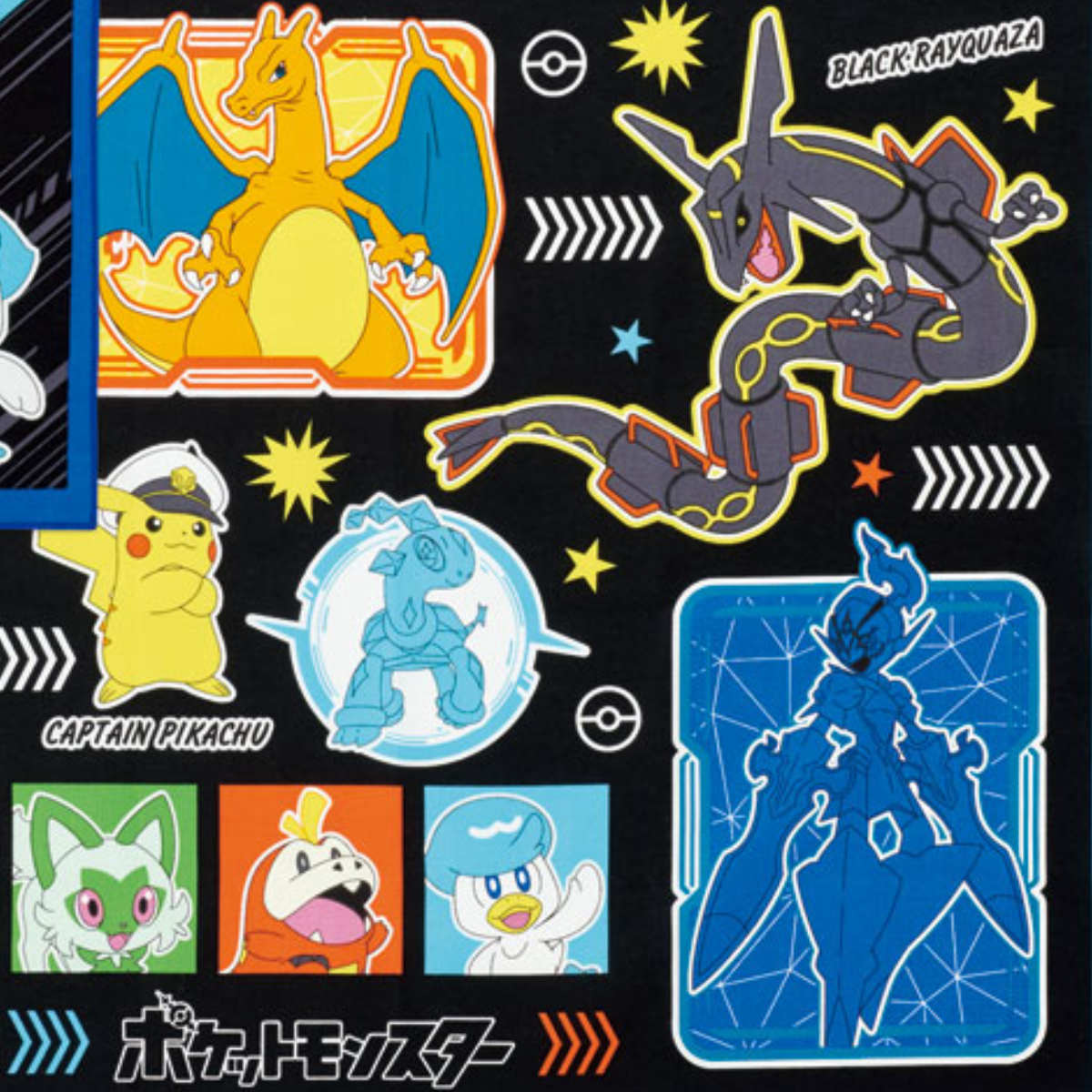 スケーター ランチクロス 43×43cm 2枚入り ポケモン24 （ ポケモン