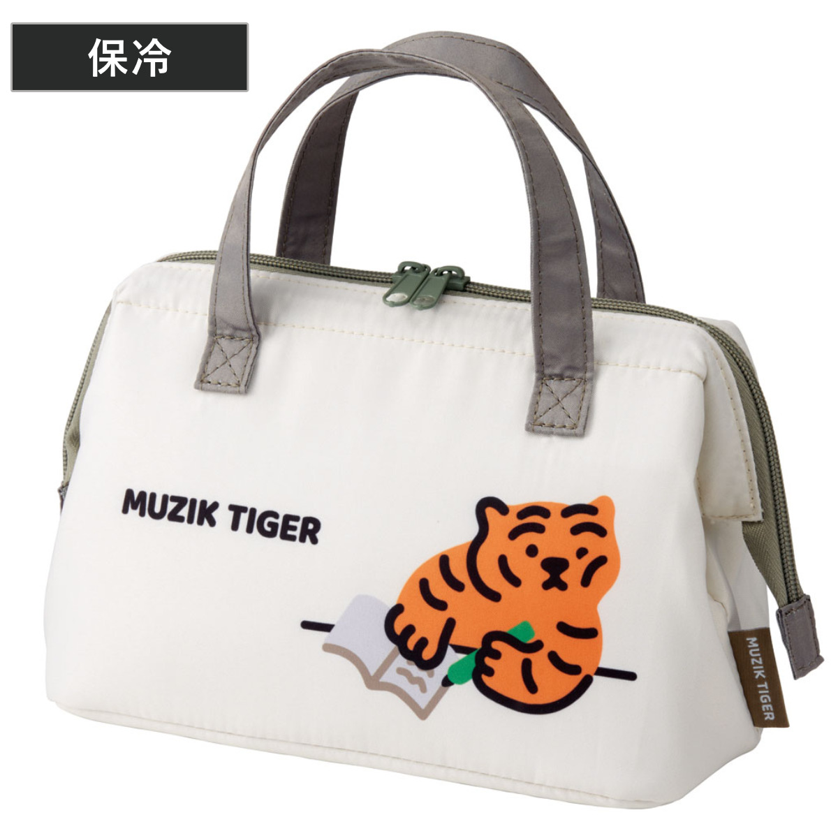お弁当バック スケーター ランチバッグ がま口型ランチバッグ MUZIKTIGER （ 虎
