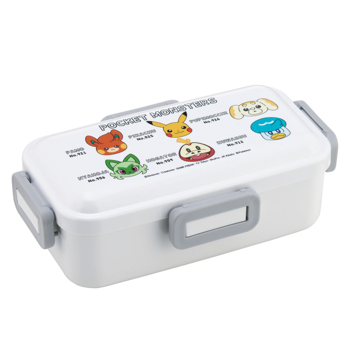 スケーター 弁当箱 1段 530ml 抗菌ふわっと弁当箱 ポケモン