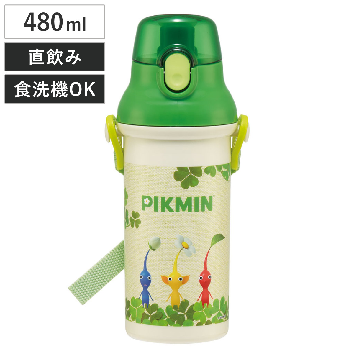 スケーター 水筒 480ml 抗菌直飲プラボトル ピクミン （ 子供用 抗菌
