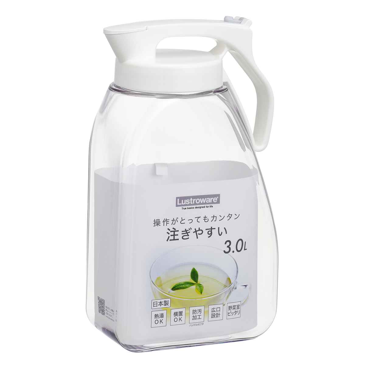 レアアイテム　デンマーク軍 プラスチック製 水筒 ROSTI 製 Amazon｜fangzi 軍の水筒, 1L 屋外ミリタリー水筒ボトルキャンプ