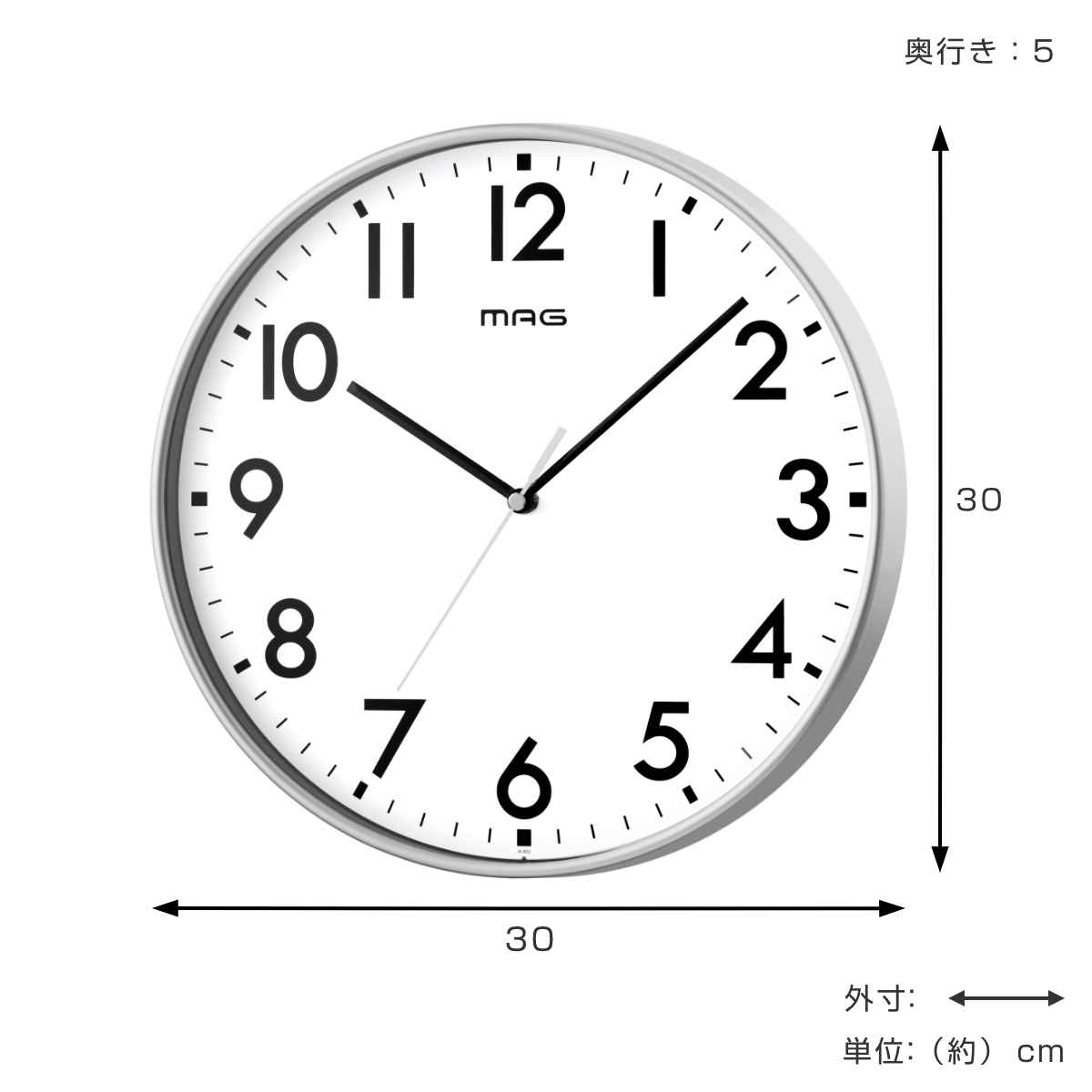 ノア精密 掛け時計 レオン 直径30cm （ 壁掛け時計 かけ時計 時計