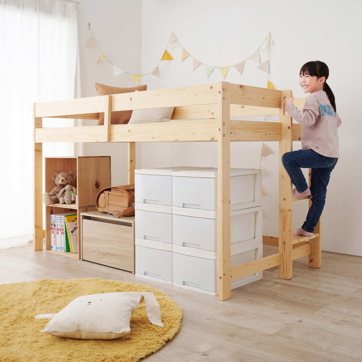 HAGiHARA（萩原） ロフトベッド ロータイプ マットレス付き 高さ120cm