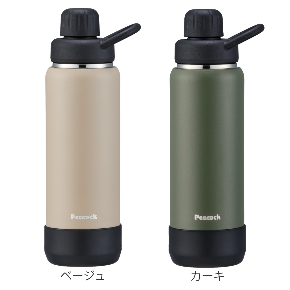 ピーコック魔法瓶工業 水筒 700ml スポーツボトル 保冷専用 （ 直飲み