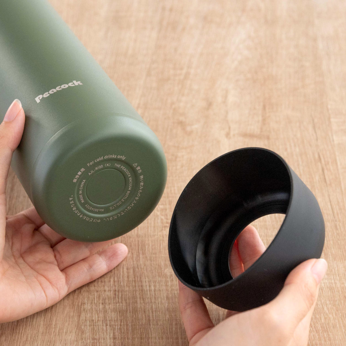 ピーコック魔法瓶工業 水筒 700ml スポーツボトル 保冷専用 （ 直飲み