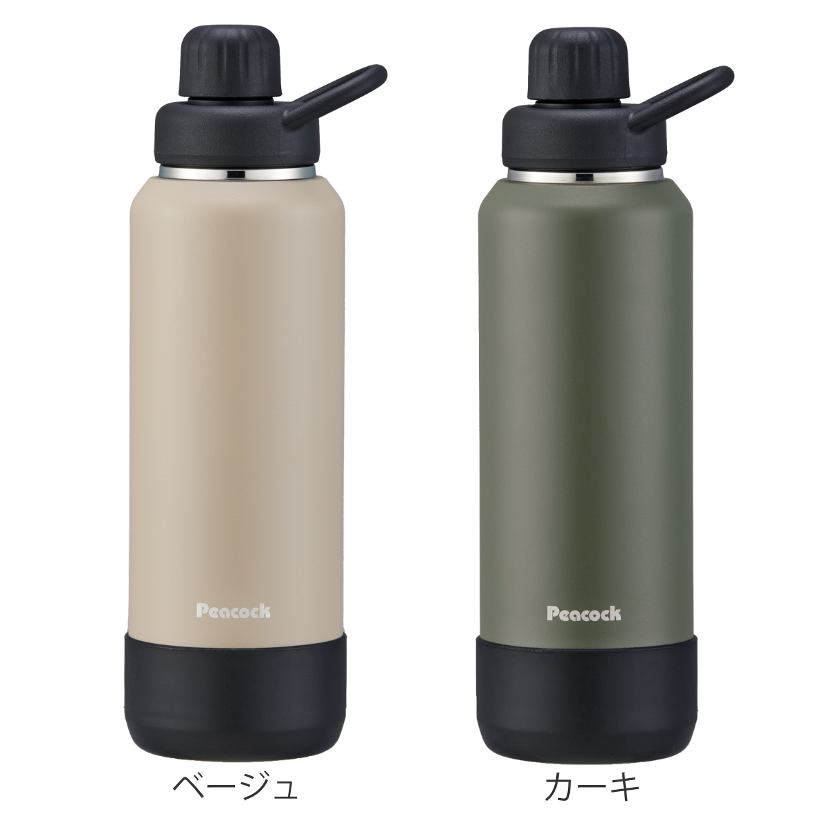 ピーコック魔法瓶工業 水筒 1L スポーツボトル 保冷専用 （ 直飲み