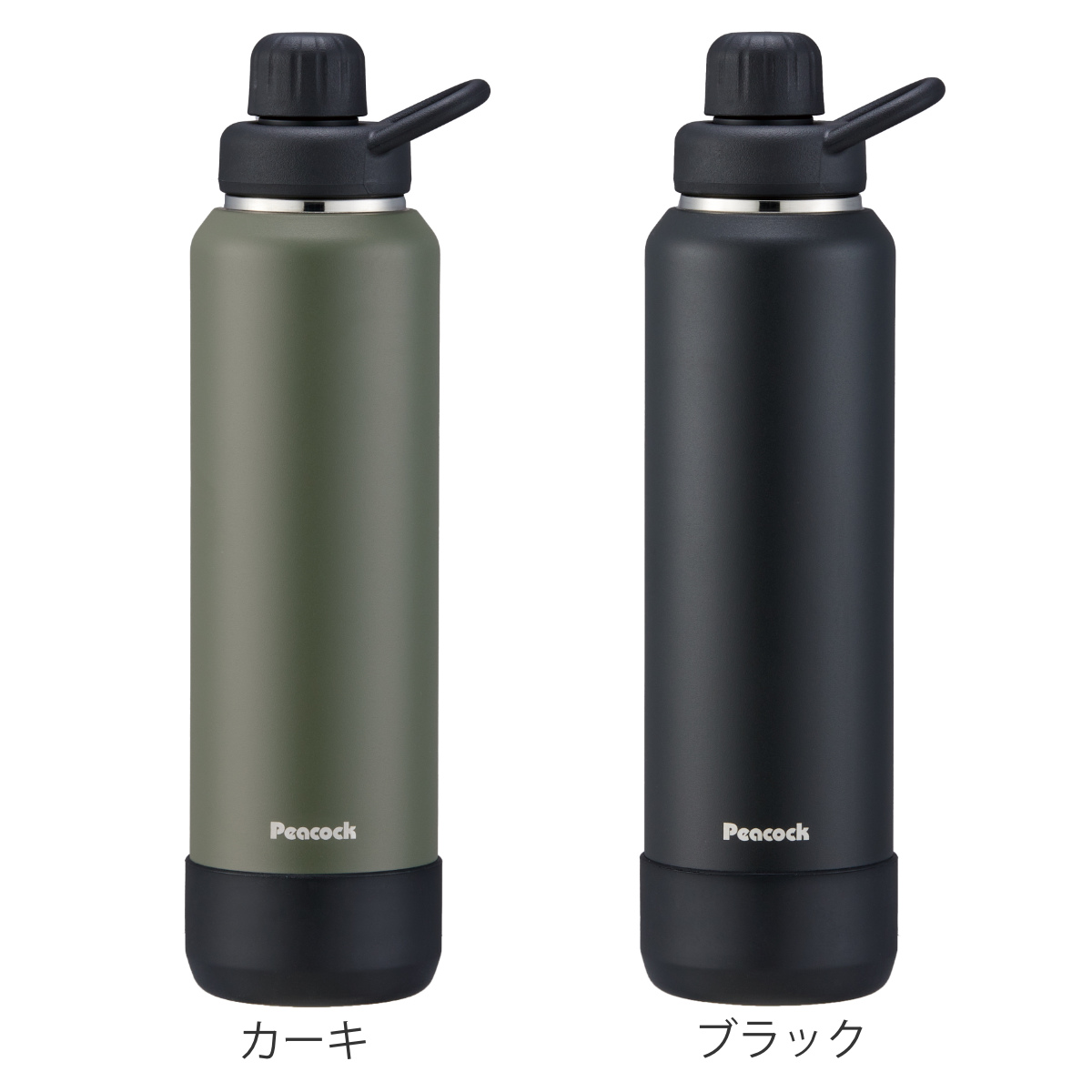 ピーコック魔法瓶工業 水筒 1.2L スポーツボトル 保冷専用 （ 直飲み