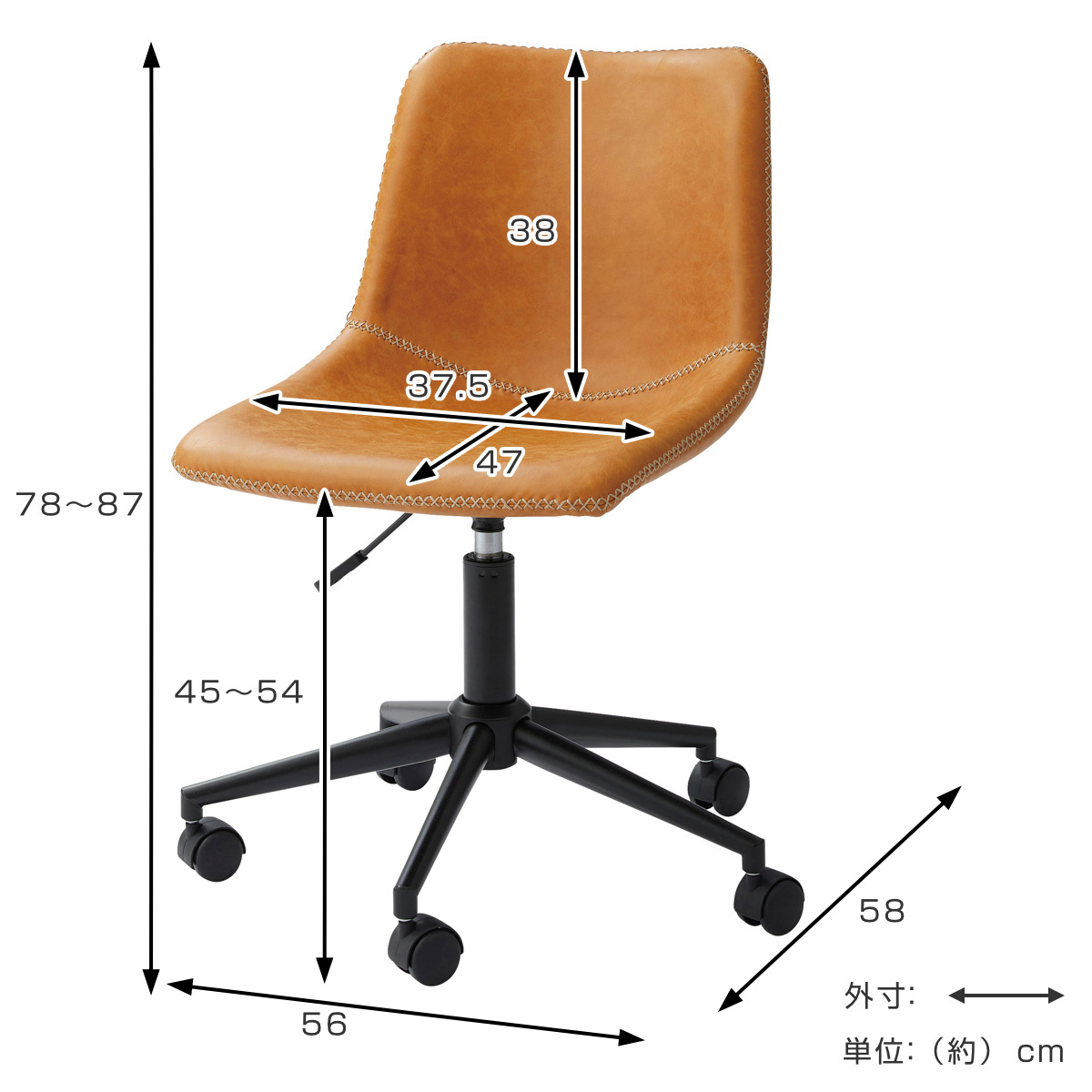 【新品/即日発送】デスクチェア1脚※値下げ不可 GRAM デスクチェア | DOUBLEDAY ONLINE SHOP