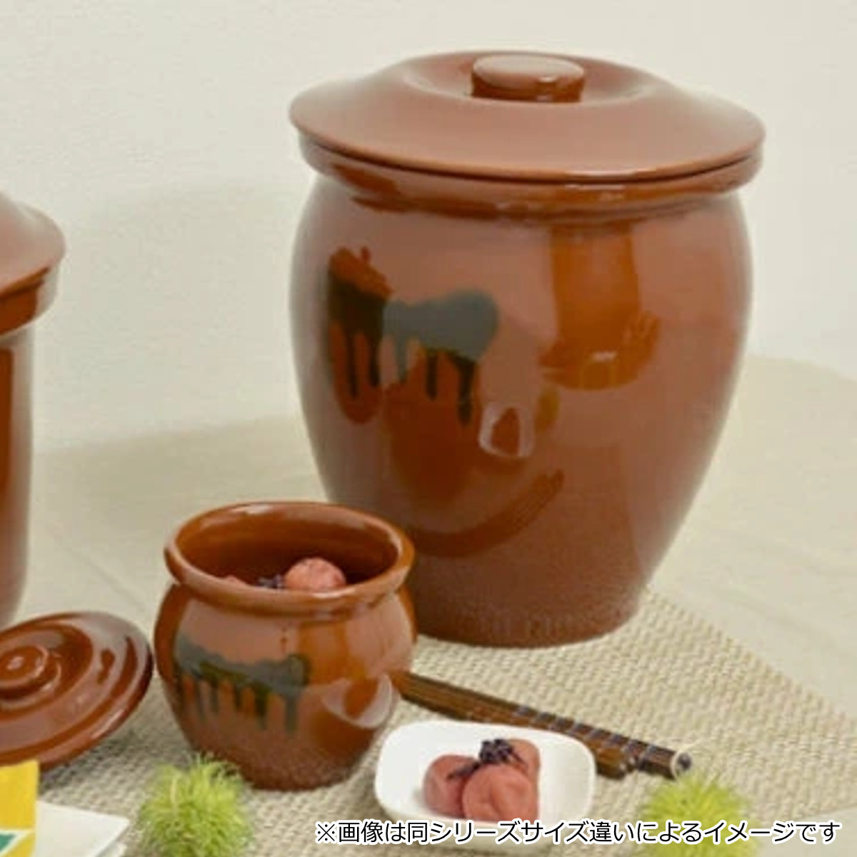 漬物容器 1.8L 丸かめ 1号 蓋付き 陶器 （ 漬物樽 つけもの容器 漬け物