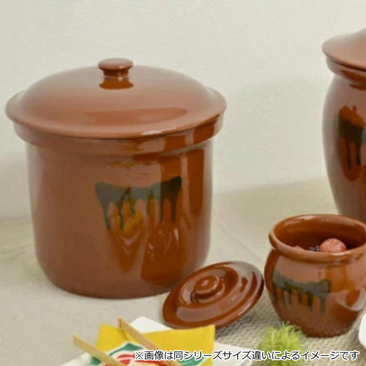 漬物容器 3.6L 切立かめ 2号 蓋付き 陶器 （ 漬物樽 つけもの容器