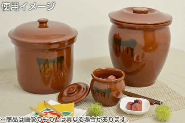 Tupperware ジャイアント　ピンク 蓋付き　味噌仕込み　漬け物容器 漬物容器 900ml ミニ壺 蓋付 陶器 （ 漬物樽 つけもの容器