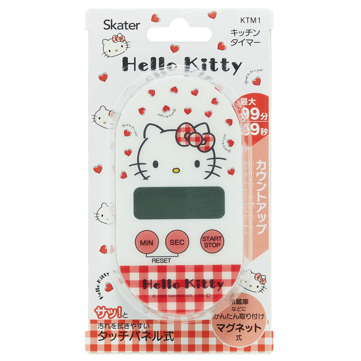 スケーター キッチンタイマー マグネット式 ハローキティ Redハート