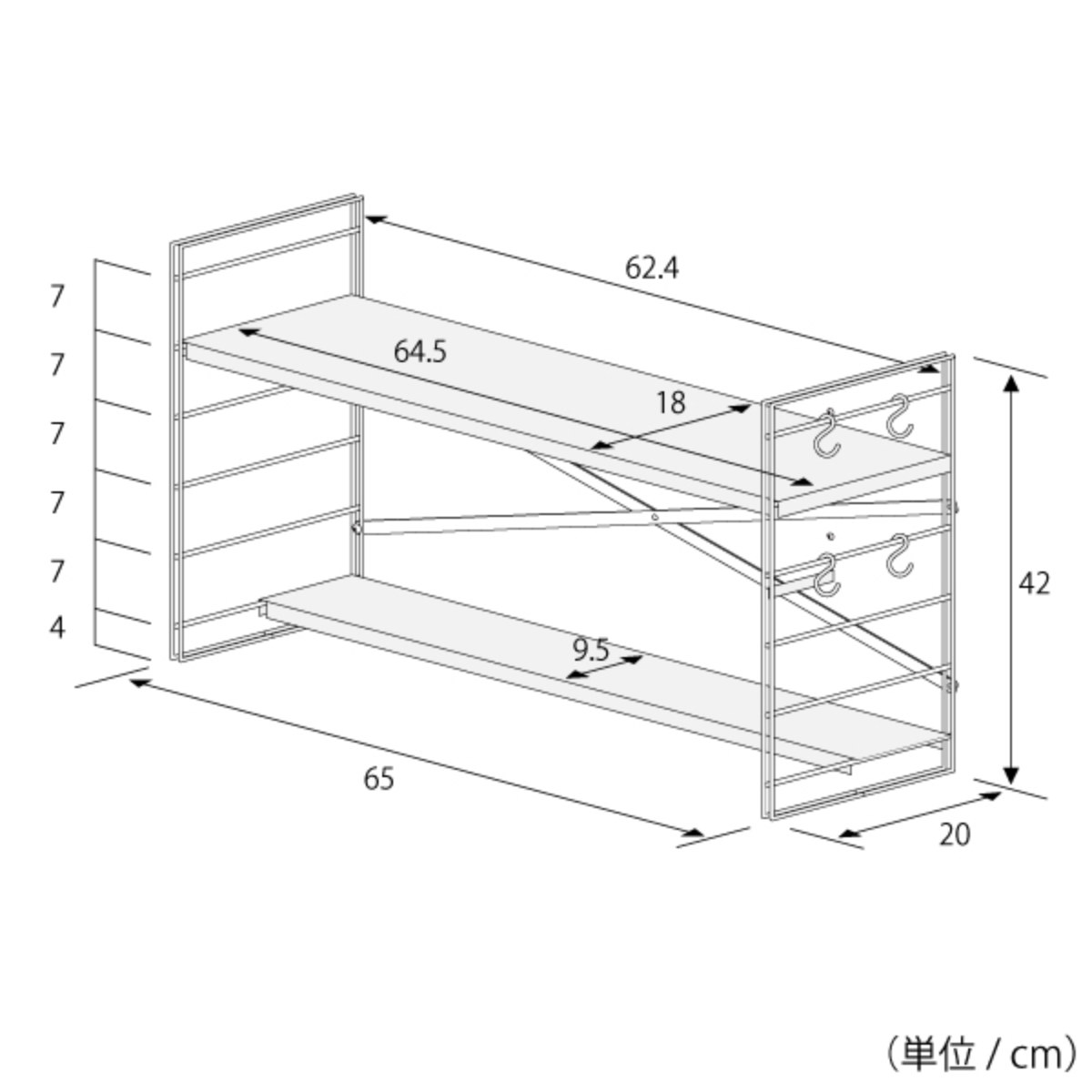 コンロ奥ラック コンロ奥多機能ラック 幅65cm 2段 （ ステンレス