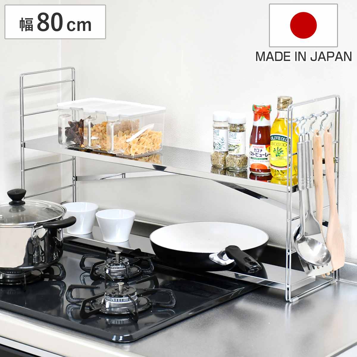 こっさん用　排気口カバー コンロ奥ラック　コンロ幅75cm用 ステンレス… こっさん用 排気口カバー コンロ奥ラック コンロ幅75cm用