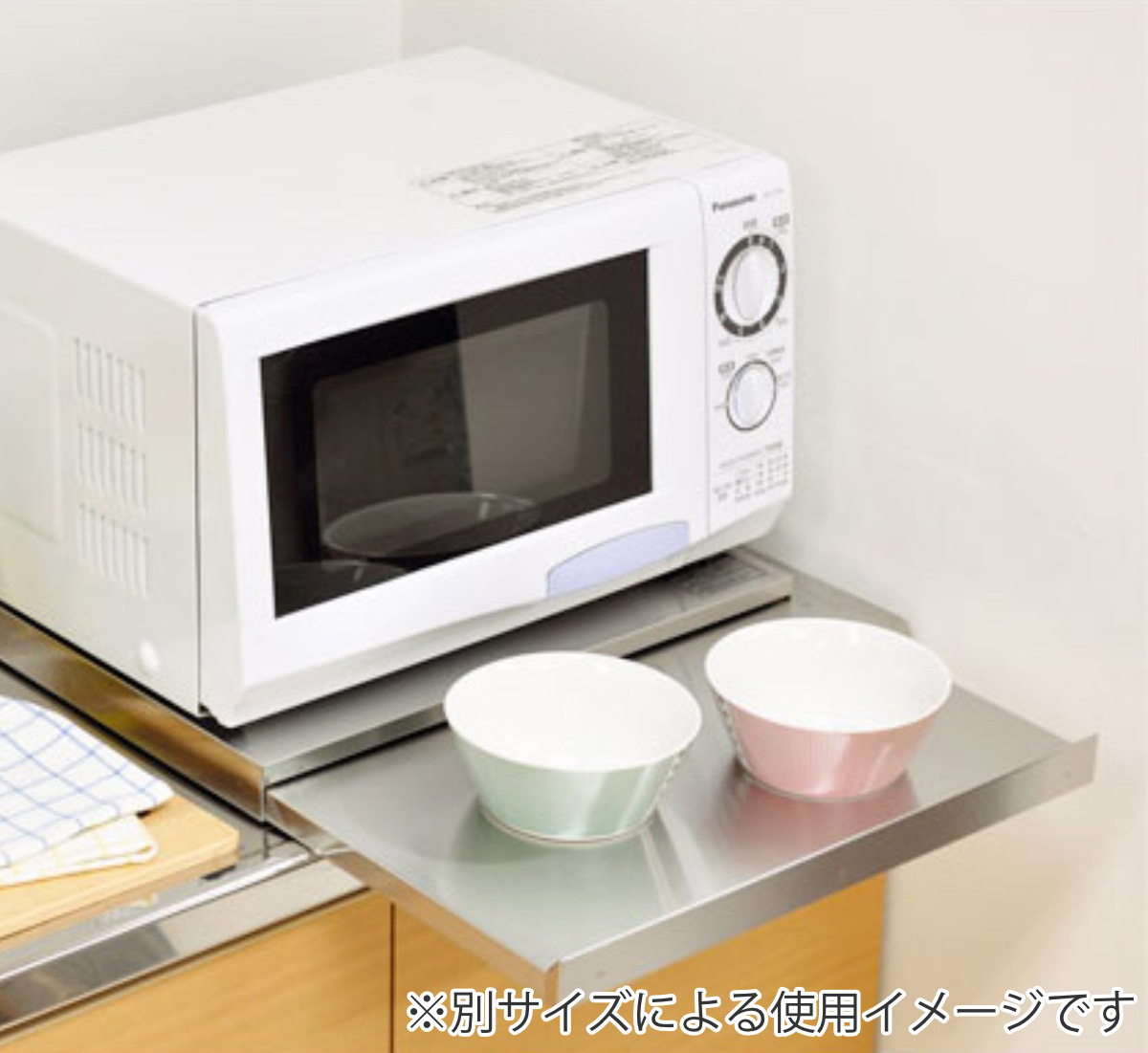 レンジラック 家電下スライドテーブル 幅 55cm 奥行50cm （ ステンレス