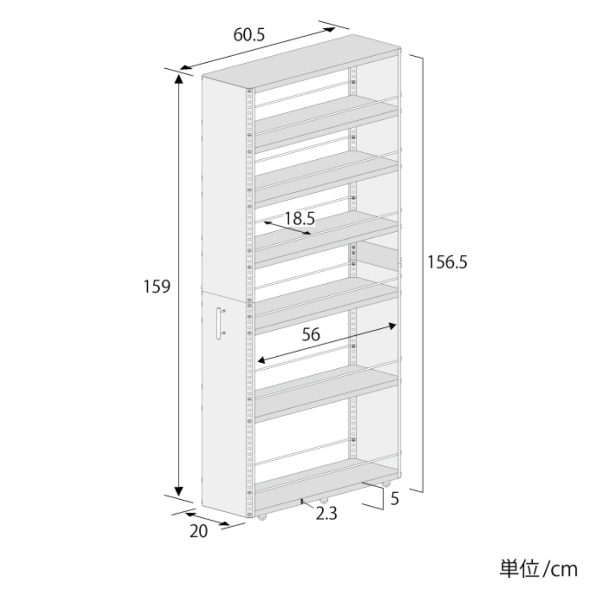 キッチンストッカー ステンレスすき間収納 幅20cm 高さ159cm ハイ