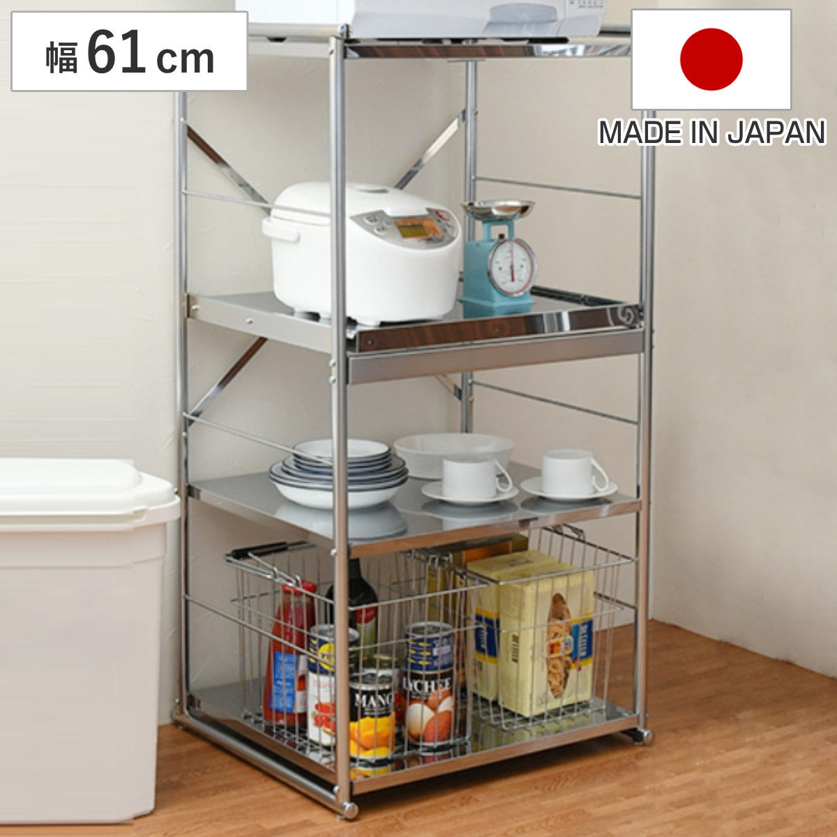 オープンラックレンジ台　キッチンラック　美品中古 レンジ台 ステンレスレンジラック ミドル オープン （ 2口コンセント