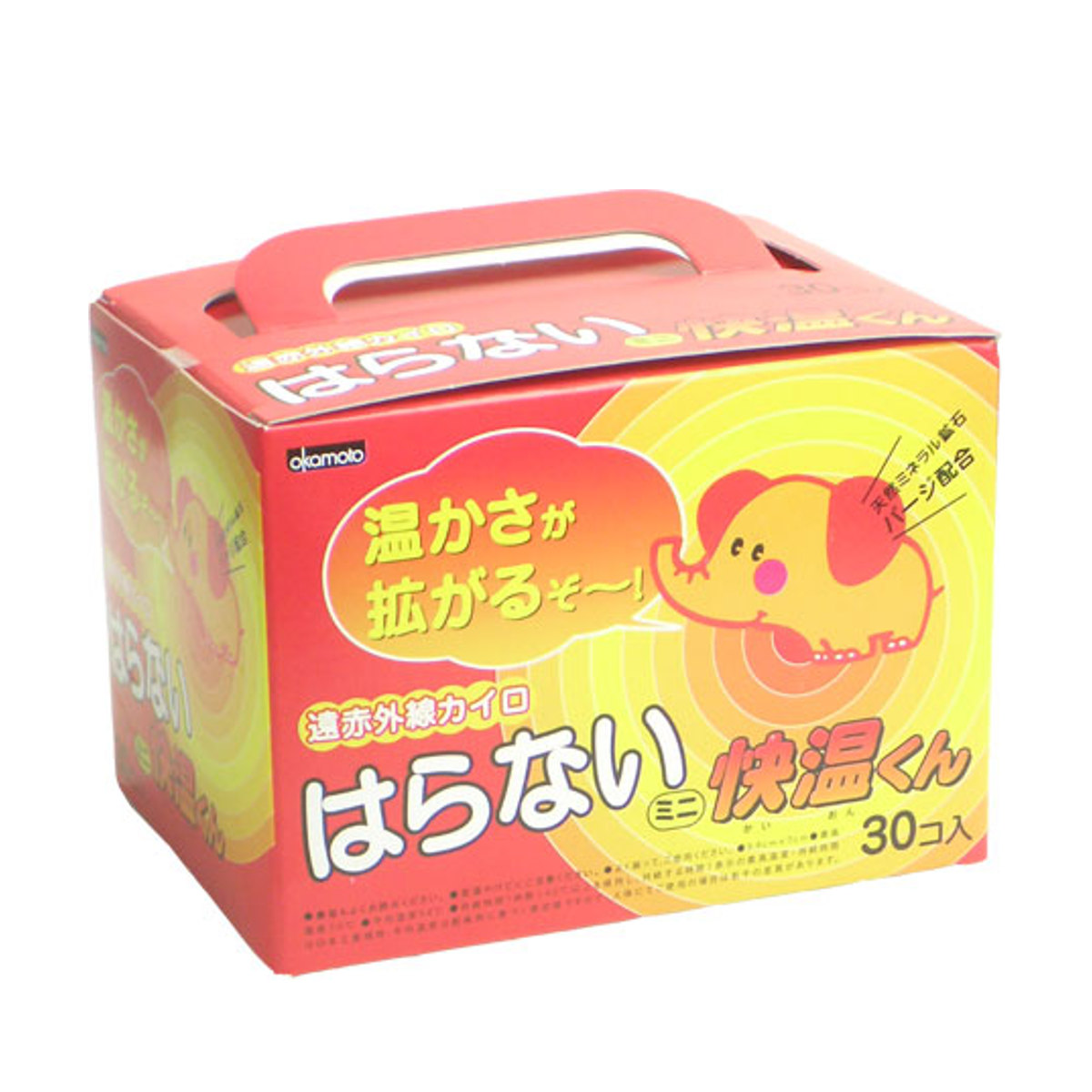 快温くん 貼らないカイロ ミニ 30個入り （ カイロ 貼らない 使い捨て