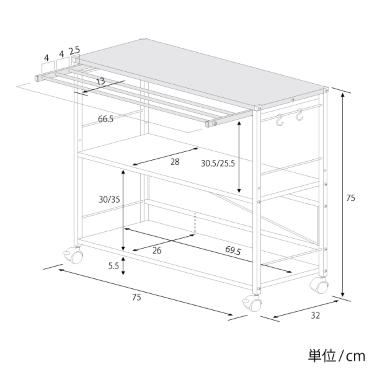 タオルが干せる薄型作業台 幅75 ステンレス （ ランドリーワゴン 作業