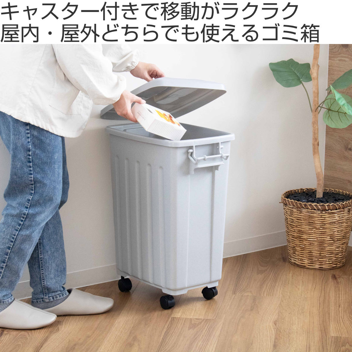 サンコープラスチック ゴミ箱 40L 屋外兼用 ふた付き （ ごみ箱 40 
