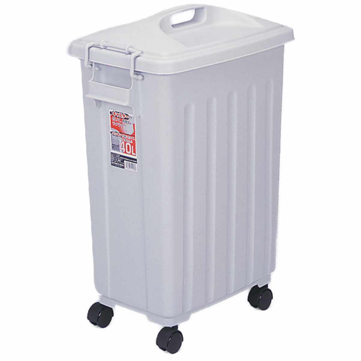 サンコープラスチック ゴミ箱 40L 屋外兼用 ふた付き （ ごみ箱 40 