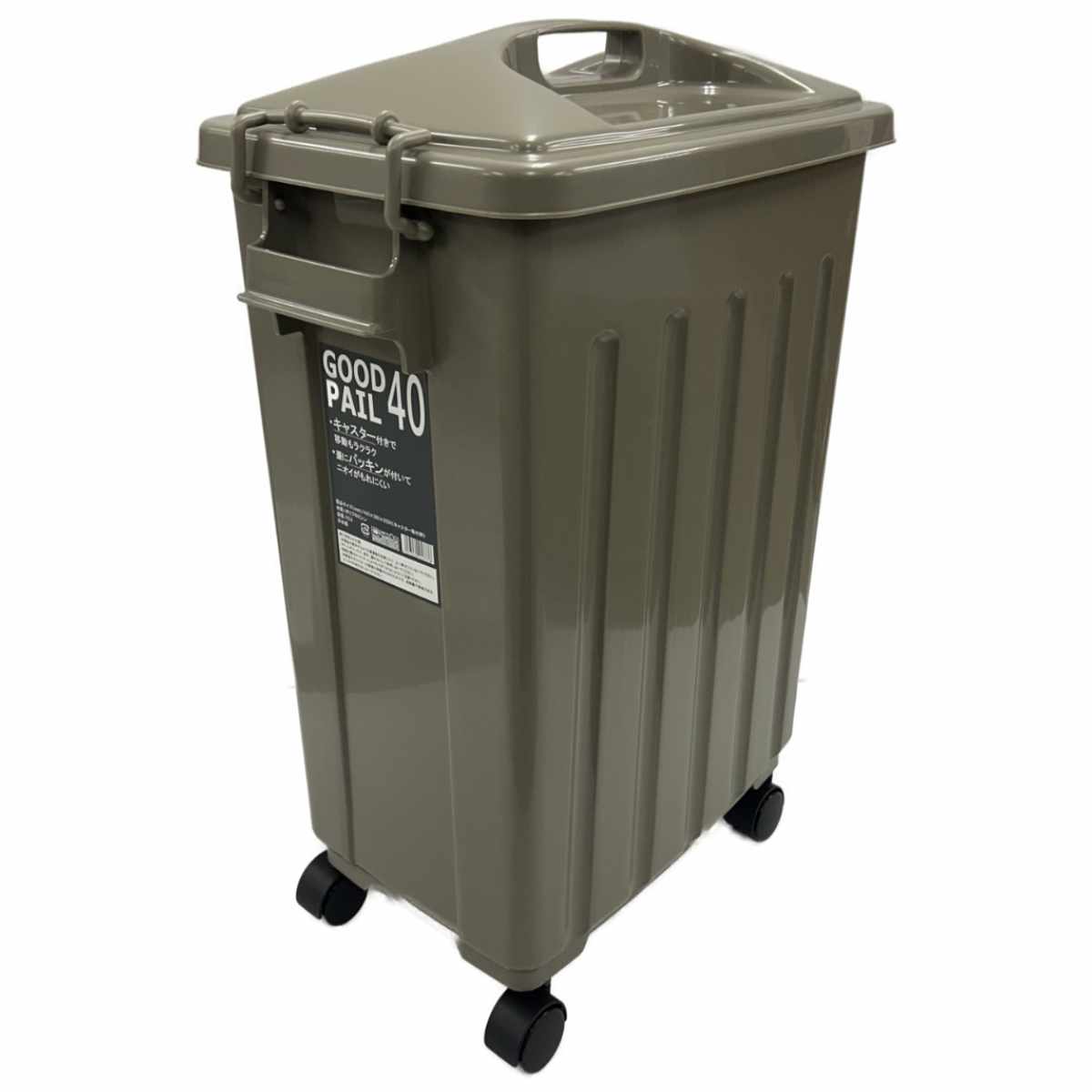 サンコープラスチック ゴミ箱 40L 屋外兼用 ふた付き （ ごみ箱 40 