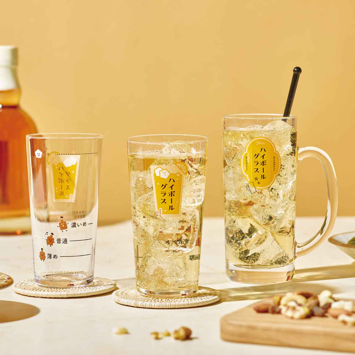 東洋佐々木ガラス ハイボールジョッキ 435ml ガラス （ 食洗機対応