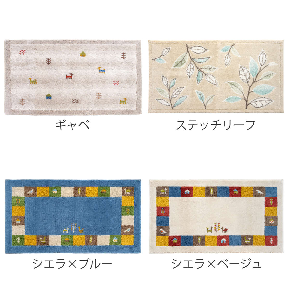 玄関マット 洗える コーナー吸着 60×110...の詳細画像3