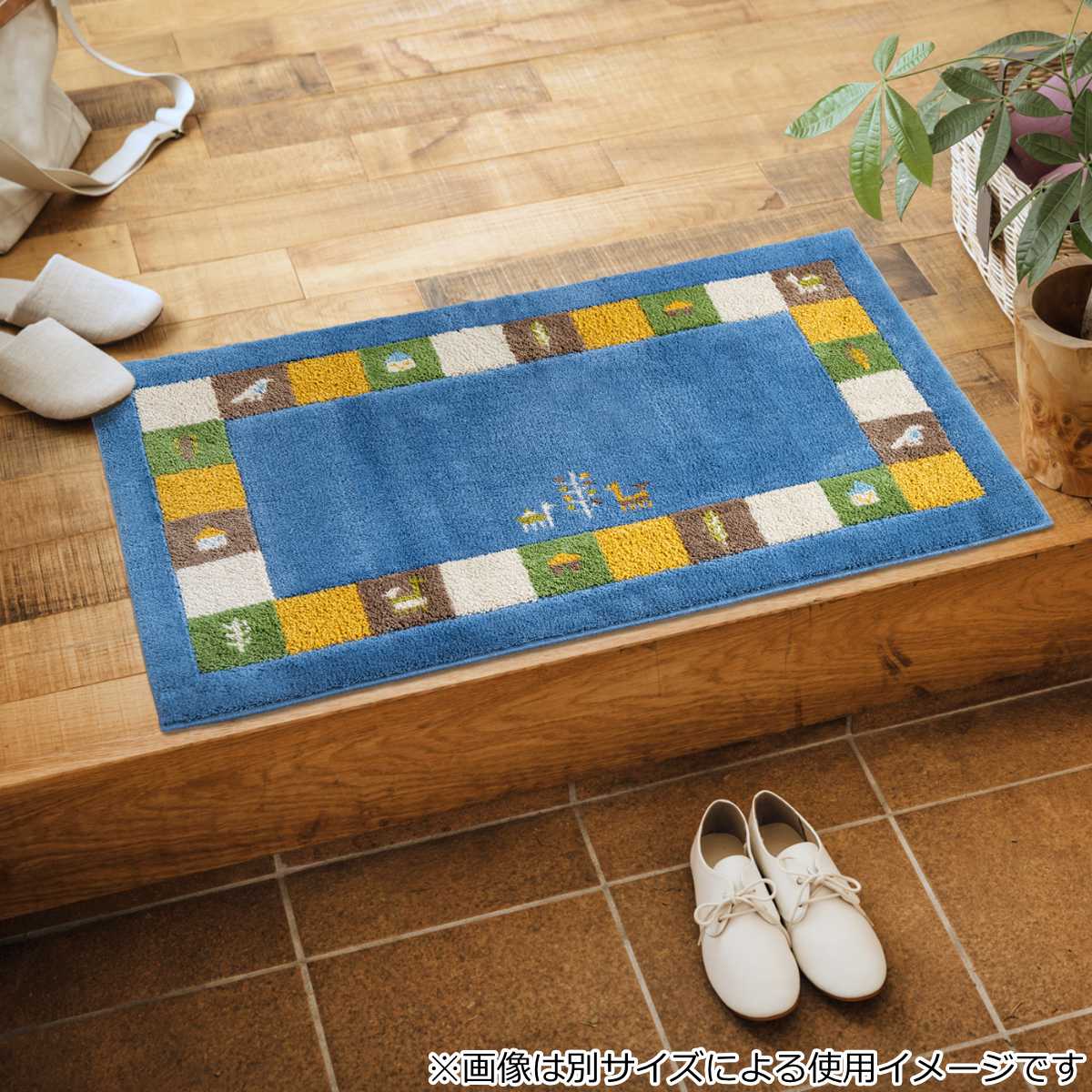 オカ 玄関マット 洗える コーナー吸着 30×110 cm 室内 （ 滑り止め