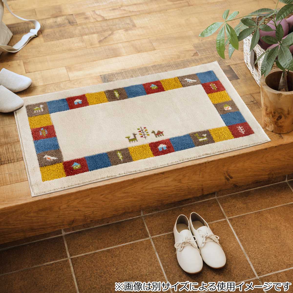 オカ 玄関マット 洗える コーナー吸着 30×110 cm 室内 （ 滑り止め