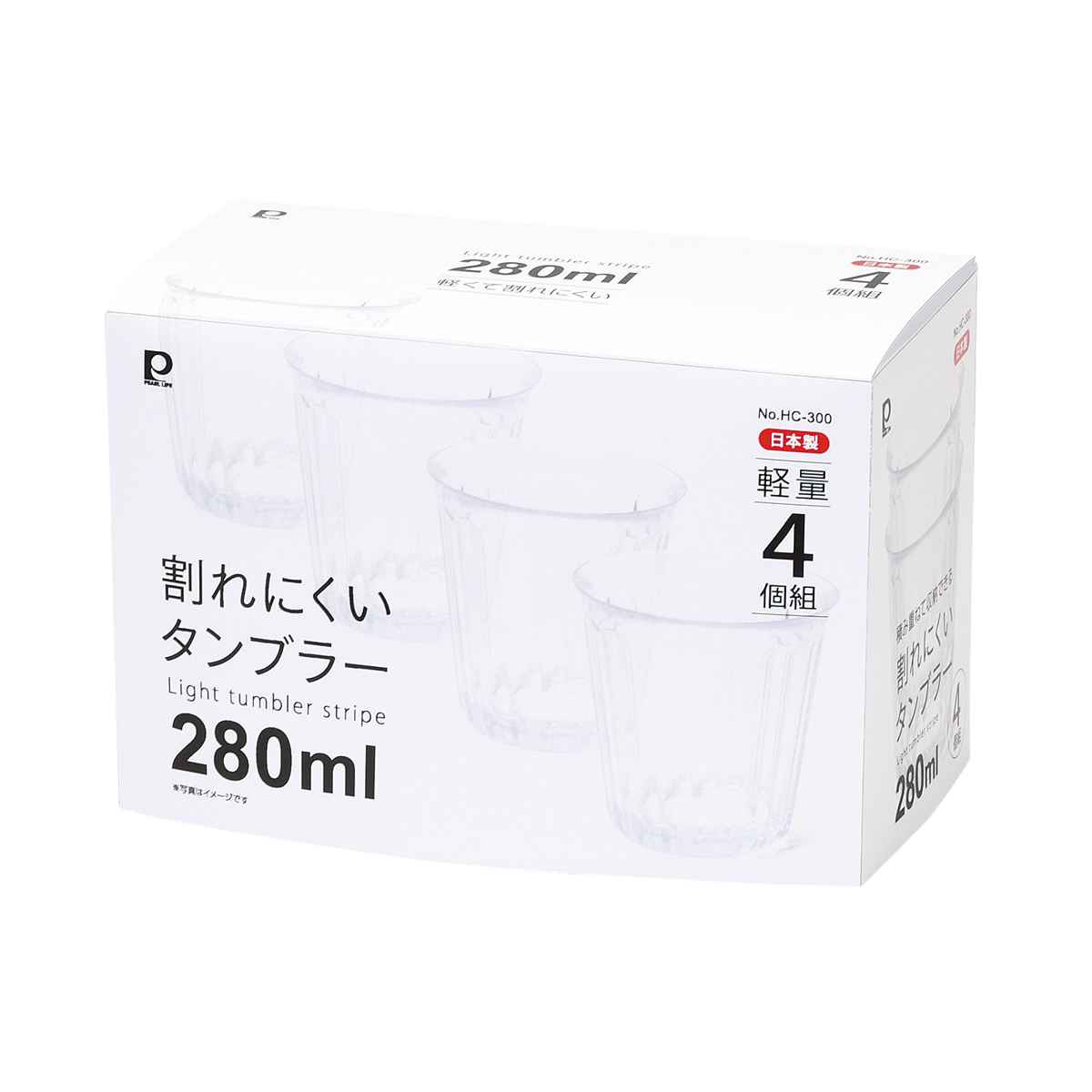グラス 280ml プラスチック 4個入り (...の詳細画像2