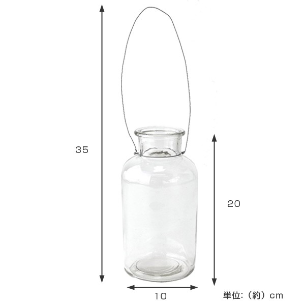 フラワーベース WIRE BOTTLE GLASS L （ 花瓶 ワイヤーボトル エアプランツ ） D9FCOSYSIK, 花、ガーデニング -  elclubferretero.com