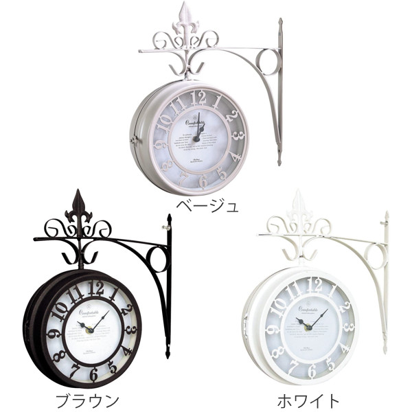 両面時計 OLD STREET BOTHSIDE CLOCK L （ 掛け時計 ボスサイド