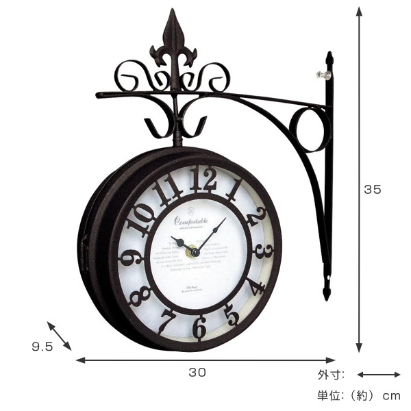 両面時計 OLD STREET BOTHSIDE CLOCK L （ 掛け時計 ボスサイド