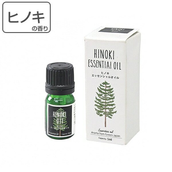 消臭 ヒノキ HINOKI CHIPS チップ 1L （ ウッドチップ 土かくし