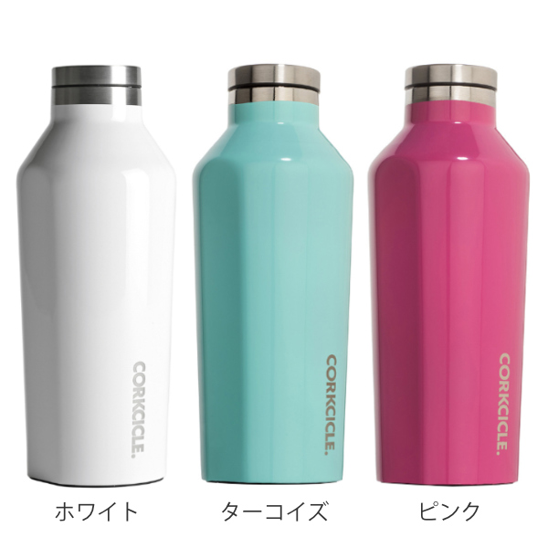 CORKCICLE 水筒 270ml CANTEEN 保温 保冷 （ 直飲み ステンレス