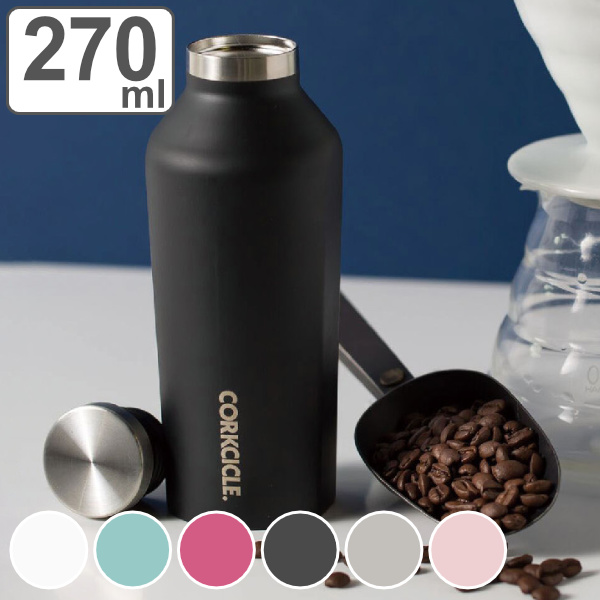 CORKCICLE（コークシクル） 水筒 270ml CORKCICLE CANTEEN 保温 保冷