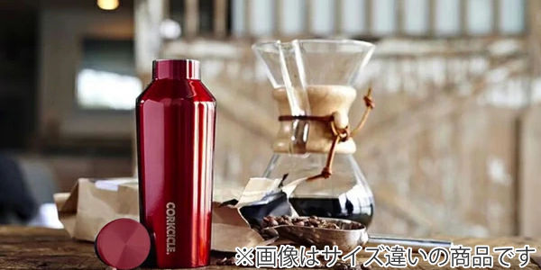 CORKCICLE（コークシクル） 水筒 470ml CORKCICLE CANTEEN 保温 保冷