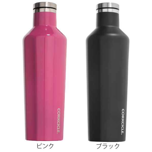 [限定]CORKCICLE コークシクル水筒 2個セット　270ml 470ml CORKCICLE（コークシクル） 水筒 470ml 保温 保冷 キースヘリング