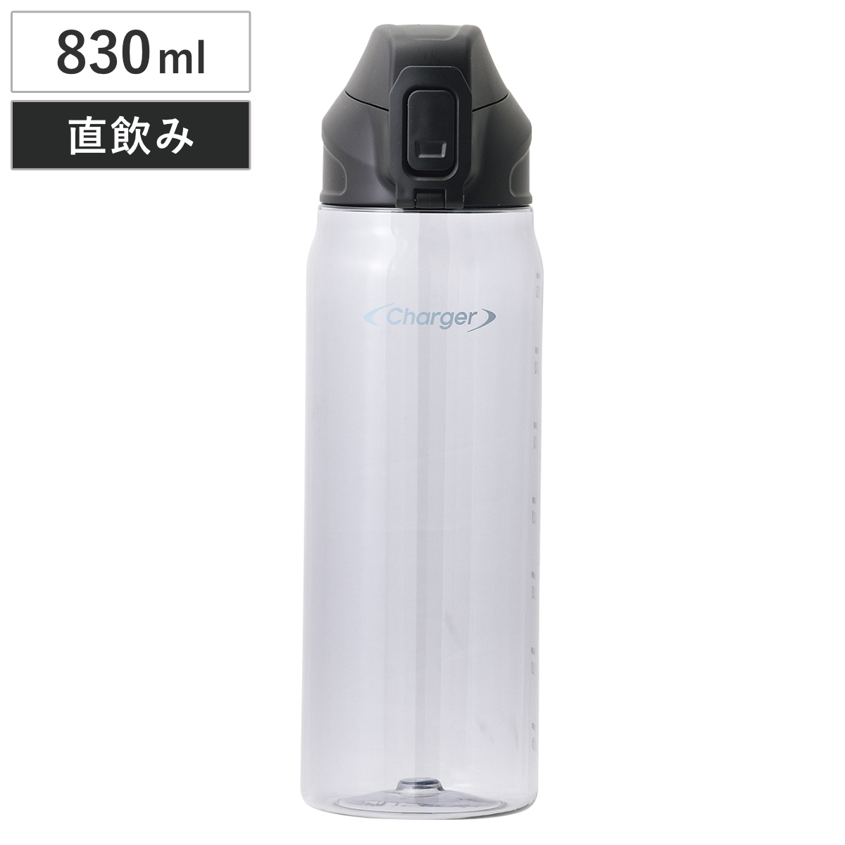 パール金属 水筒 830ml ファストチャージャー PCワンタッチアクア