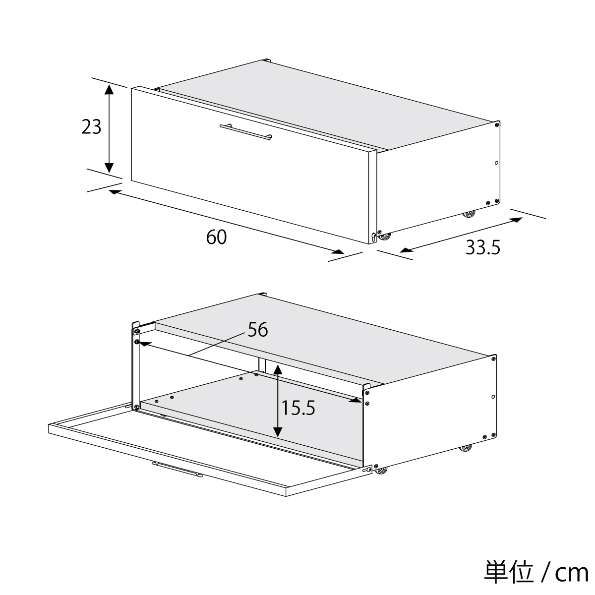 シューズラック 下駄箱下シューズワゴン 幅60cm （ シューズ ラック 下駄箱下 最大6足 収納 キャスター付き 引き出し 2段 ）_4