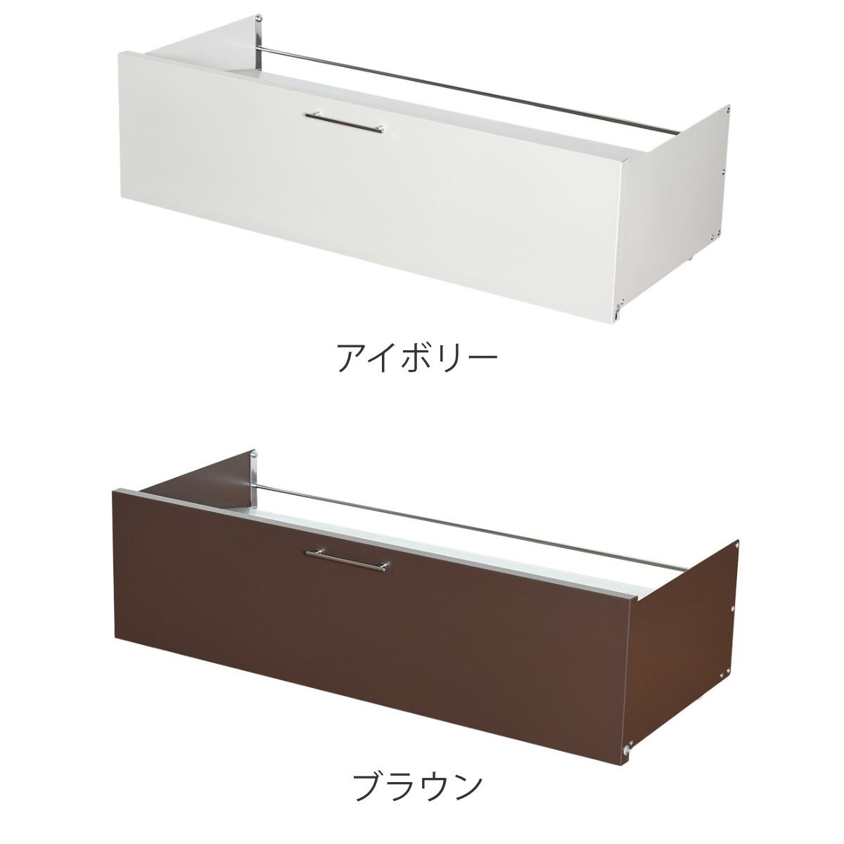 シューズラック 下駄箱下シューズワゴン 幅80cm （ シューズ ラック