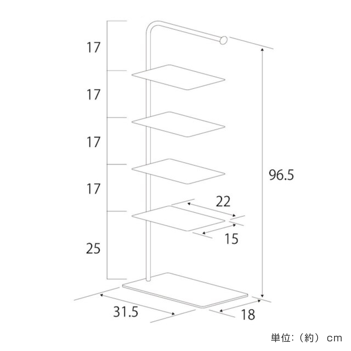 シューズラック Stack rack 5段 （ シューズ ラック 靴収納 玄関収納 スリム 下駄箱 スニーカー ディスプレイ ）の画像