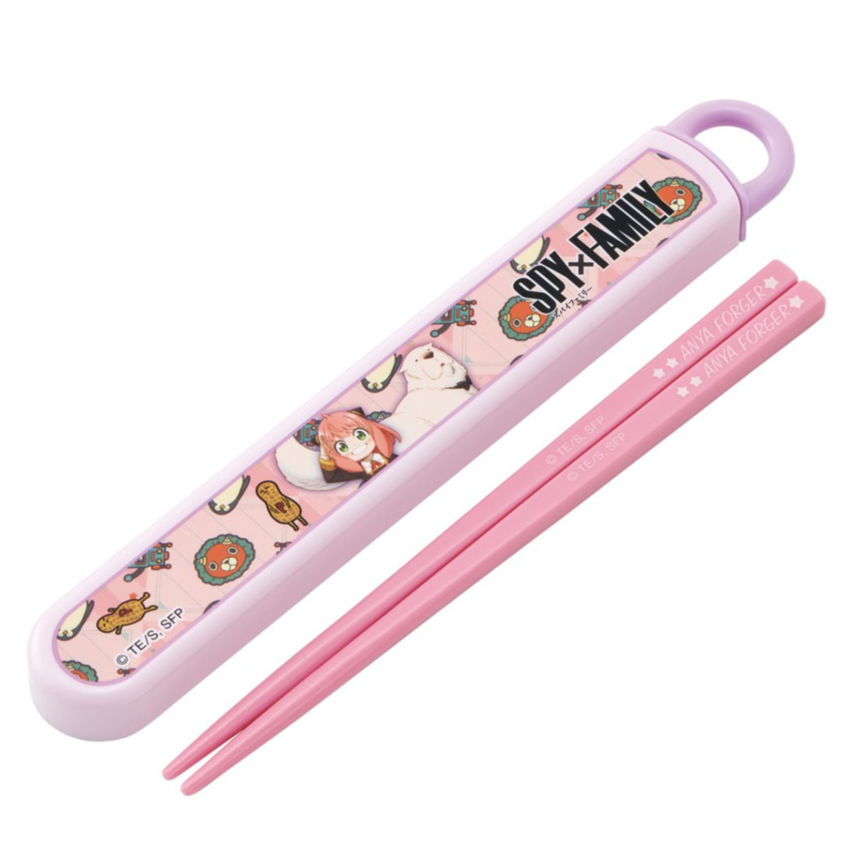 スケーター 箸箱セット 抗菌食洗機対応箸箱セット SPY FAMILY アーニャ スケーター 箸箱セット 抗菌食洗機対応箸箱セット SPY FAMILY アーニャ