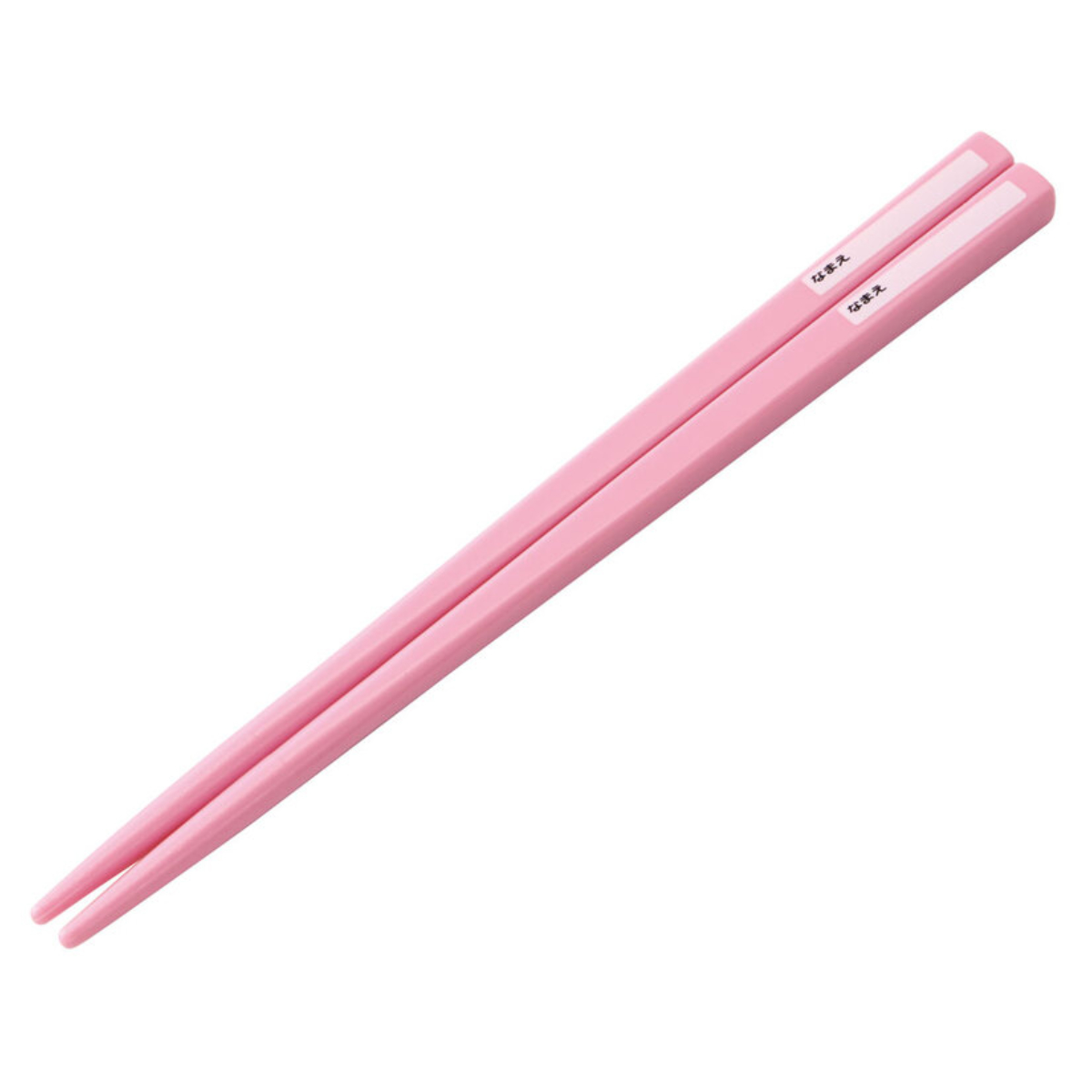 スケーター 箸箱セット 抗菌食洗機対応箸箱セット SPY FAMILY アーニャ