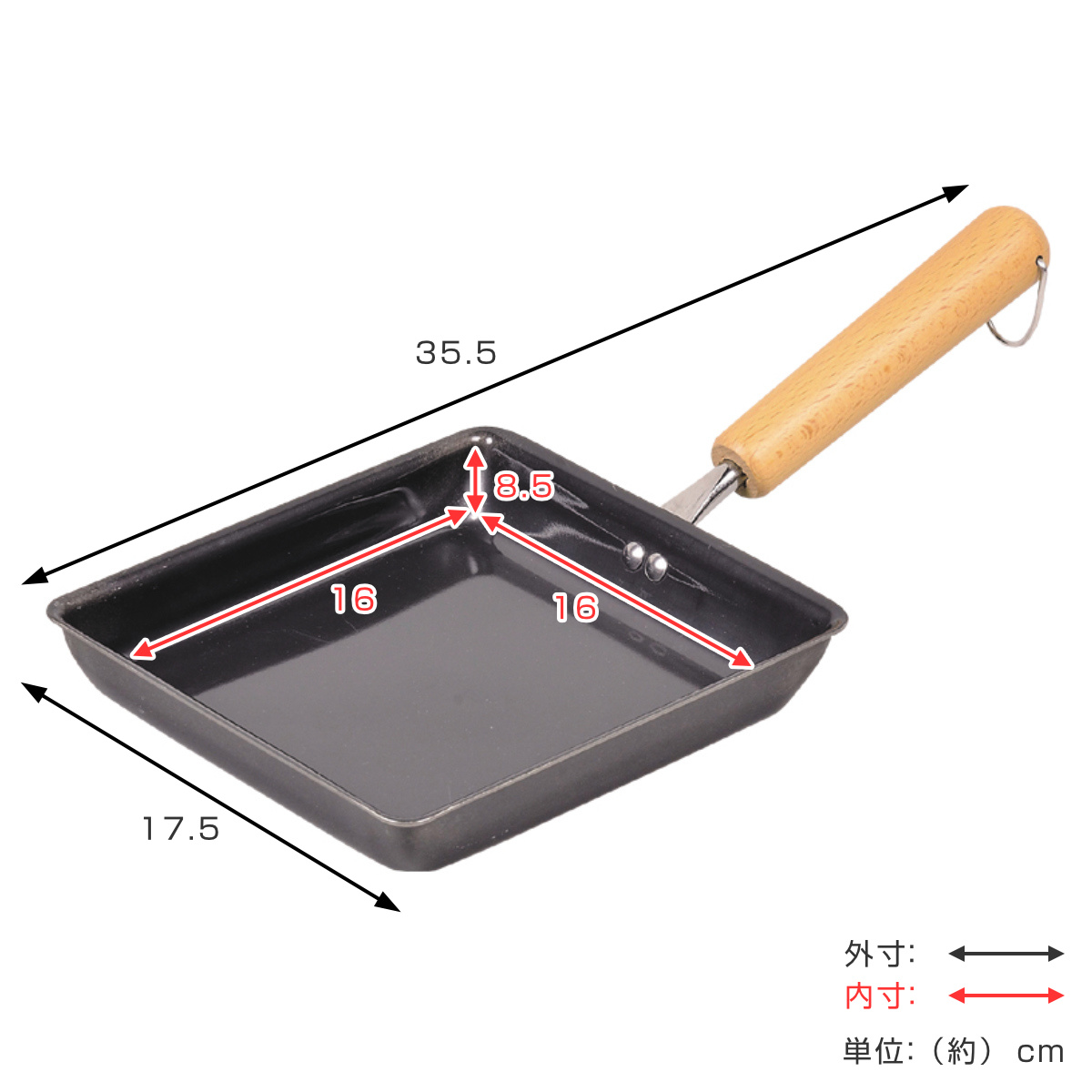 パール金属 卵焼き器 16×16cm IH対応 鉄製 正方形 日本製 （ ガス火